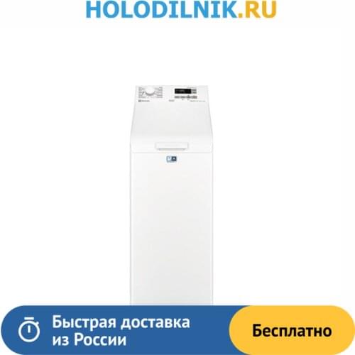 Стиральные и сушильные машины ELECTROLUX China At AliExpress