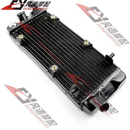 Системы охлаждения двигателей YISMAY China At AliExpress