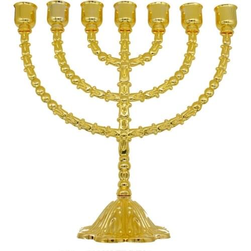 Brass Copper 13 Inch Vintage Menorah Holder Judaica From Jerusalem Gift