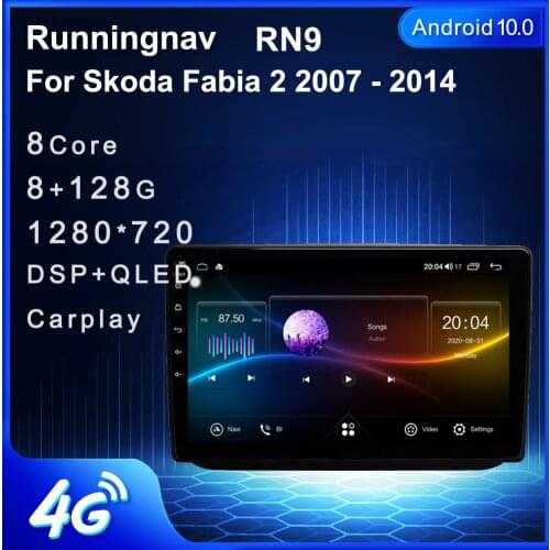 4G LTE Android 10.1/9/8.1 For Skoda Fabia 2 2007 - 2014 Car Radio Multimedia Stereo Video Player Navigation GPS No DVD