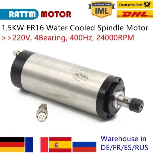 【EU/RUS Free Delivery】1.5Kw ER16 220V Water Cooling Spindle Motor 400Hz 24000RPM 4 Bearing for CNC Engraving Router Machine