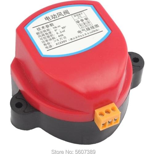 Actuator for Air damper valve 220V AC24V DC24V AC110V electric air duct motorized damper for ventilation pipe valve