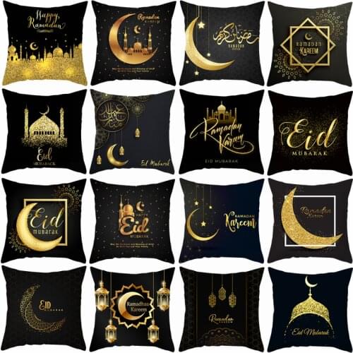 Ramadan Eid Mubarak Pillow Case Black Gold Moon Pattern Polyester Cushion Cover Decorations Muslim Islamic Party Home Sofa Decor