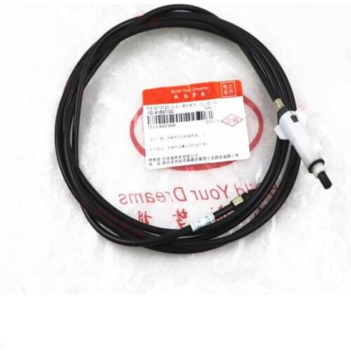 Fuel tank cap cable for BYD F3 L3 G3 Fuel Filler cap cable F3-8213120