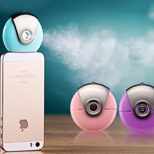 Facial Moisturizing Beauty Instrument USB Charging Portable Nano Mist Spray Handy Atomization Mister Device Beauty Tool