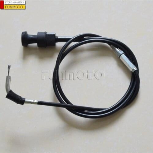 Suction cabe fit for carburetor of ATV LINHAI 400 code is 70180