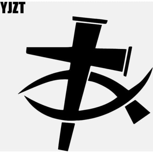 YJZT 14.5CM*14.5CM Cross Ichthus Vinyl Decal Car Sticker Christian Crucifix Fish Jesus Faith Black/Silver C24-0627