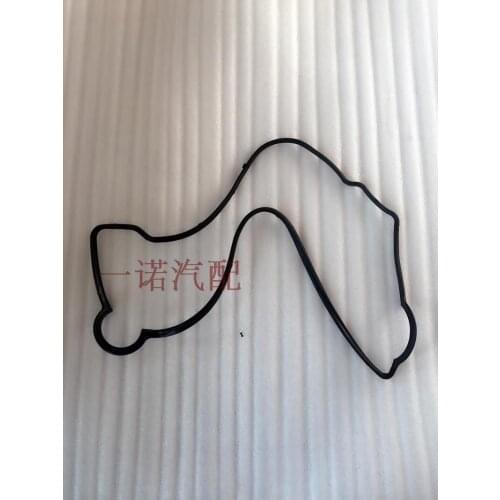 For FAW Weizhiwei Le Xiali 20000 Vizi Valve Chamber Cushion