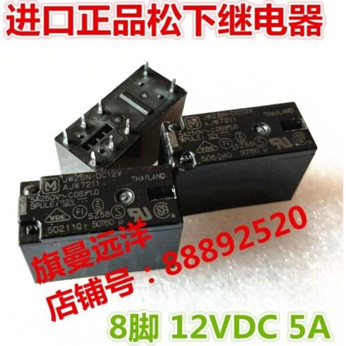 JW2SN-DC12V AJW7211 Relay 5A 8-pin 12V 12VDC