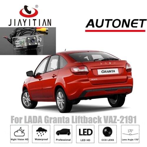 JiaYiTian Rear View Camera For LADA Granta Liftback VAZ-2191 CCD Night Vision Backup Parking Camera Reserved Camera
