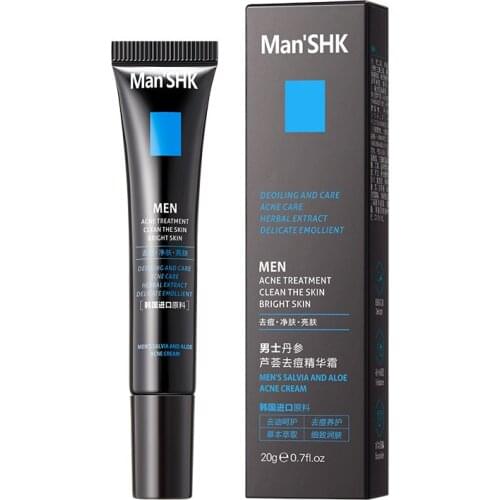 Mens Danshen aloe acne cream 20g acne oil control moisturizing skin care products acne cream Acne Treatment Male