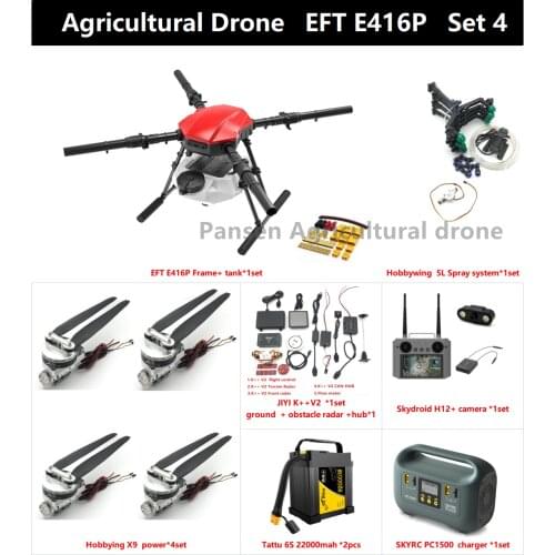 NEW EFT E416P 16L 16kg Agricultural spray drone frame kit four-axis Folding Quadcopter