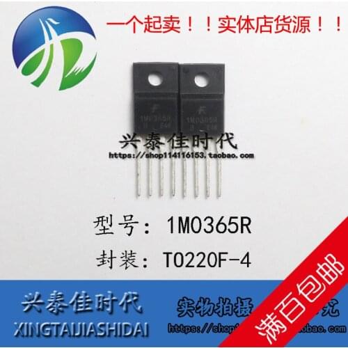 Original new 5pcs/ 1M0365R KA1M0365R TO-220F-4