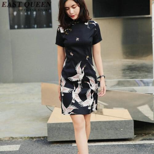 Traditional Japanese dress clothing for women oriental modern qi pao cheongsam Japanese kimono geisha clothing AA4043