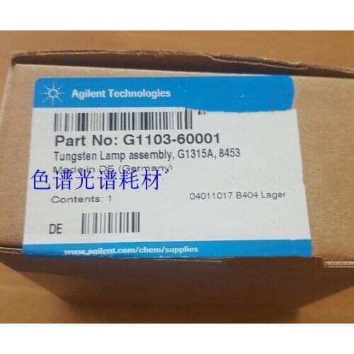 For Agilent G1103-60001 Liquid Tungsten Lamp G1315A, G1365, 8453A