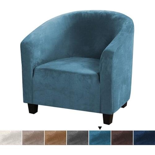 Elastic Sretch Coffee Velvet Tub Sofa Armchair Seat Cover Protector Washable Furniture Stretch Slipcover Home Chair Decoration