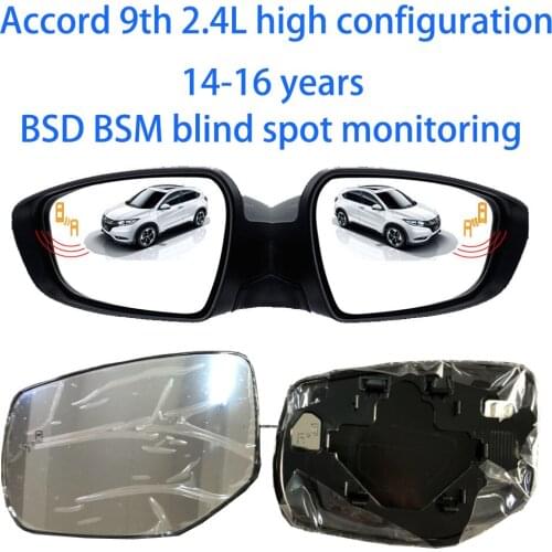 ForHonda Accord 9th 2.4L high configuration 14-16 years BSM blind spot monitoring lane change and line auxiliary system