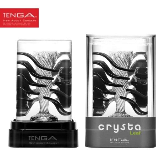 Aircraft Cup Male Masturbator Cups Japan Adult Sex Toys Vibrator for Man Reusable Soft Silicon Masturbation Japan Original