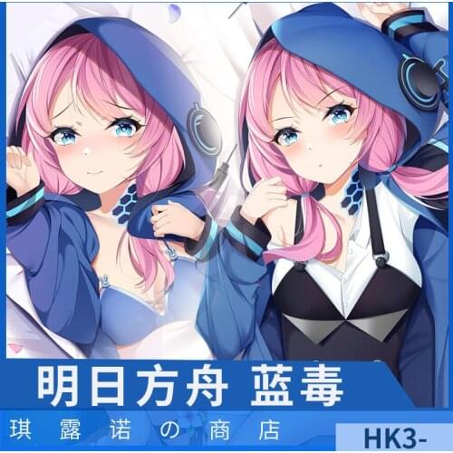 Anime Game Arknights Blue Poison Sexy Girl Dakimakura Hugging Body Pillow Case Japanese Otaku Loli Pillow Cushion Cover Gifts