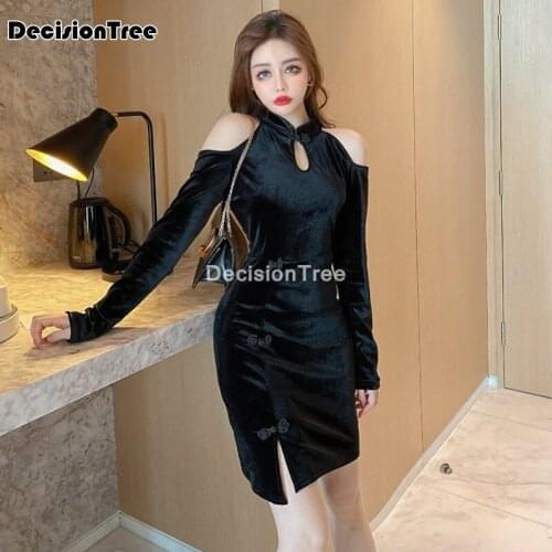 2021 lace novelty chinese dress lady cheongsam full sleeve elegant women qipao vestidso sexy bride wedding party dress gown