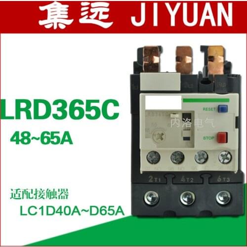 [ZOB] Authentic LRD365C/350C/340C original thermal relay thermal overload relay 48-65A LRD --2pcs/lot