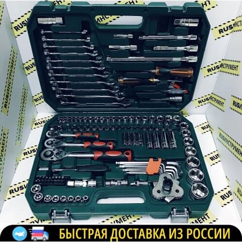 Наборы инструментов SATA CR-V China At AliExpress