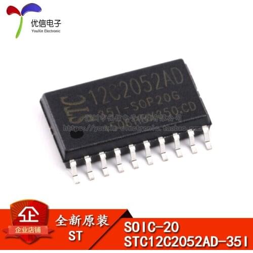 STC() STC12C2052AD-35I-SOP20G STC SOP-2