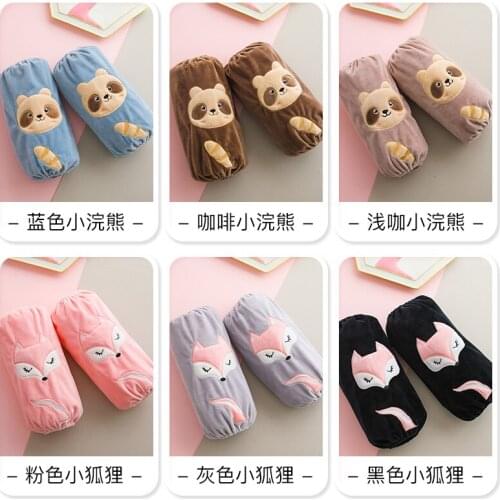 Sleeve womens sleeve sleeves in autumn and winter long sleeves cute work Korean version