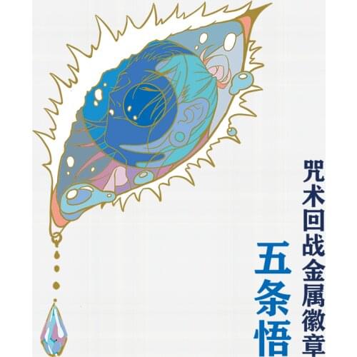 Pre-sale Anime Jujutsu Kaisen NEW Eye Metal Brooch Pin Gojo Satoru Badge Buttons Bags Pendant Holiday Gifts Collection Toy