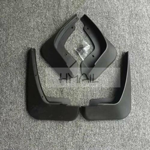 4PCS Car accessories Mudguard For 2017 JAC refine S7 Fender mud flaps Car-styling splash guards plate soft Plastic fender block