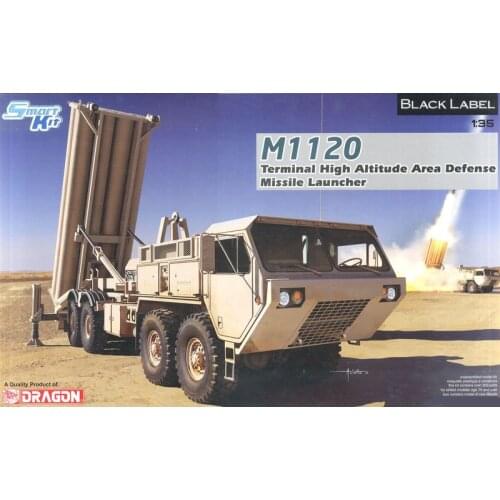 DRAGON 3605 1/35 M1120 Terminal High Altitude Area Defense Missile Launcher - Scale model Kit