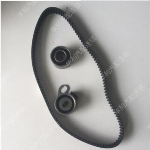 Original Quality Timming Repair Kit for Great Wall Haval 2.8TC 119Tooth