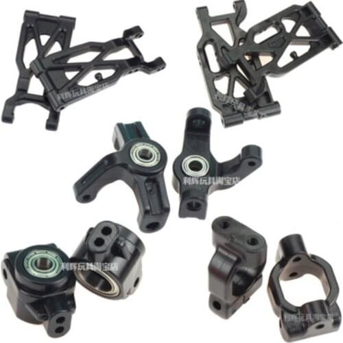 Wltoys 104001 RC Car spare parts steering cup swing arm C seat rear wheel seat