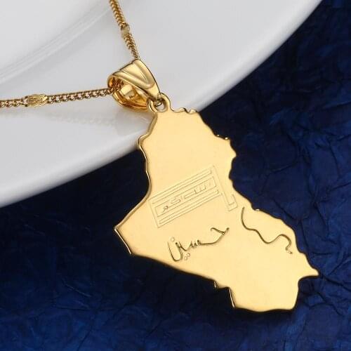 Gold Color Republic of Iraq National Flag Map Pendant Necklace Trendy Iraq Map Jewelry