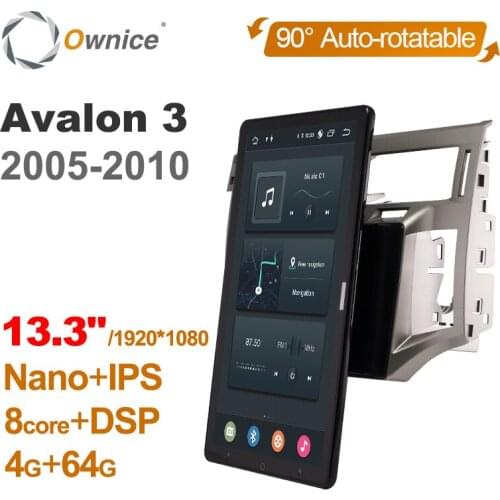 Tesla Style 13.3inch PX6 Android 10 Car DVD Player Auto Rotatable Navigation Wifi GPS Stereo Radio For Toyota Avalon 3 2005-2010