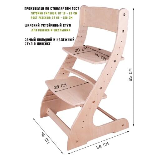 Детская мебель DELAEM IZ FANERY China At AliExpress