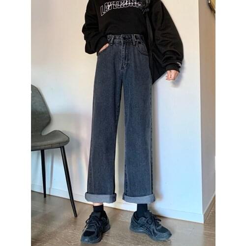 Spring and autumn new high waist was thin wide leg trousers retro washed jeans women jeans woman