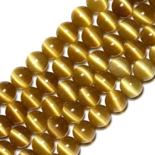 Furiosa Yellow Bracelets