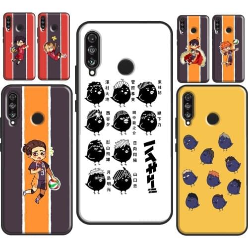Haikyuu Kozume Kenma Tooru Oikawa Phone Case For Huawei P20 Lite P40 P30 Pro Mate 10 20 Lite P Smart Z 2019 2021 Soft Cover