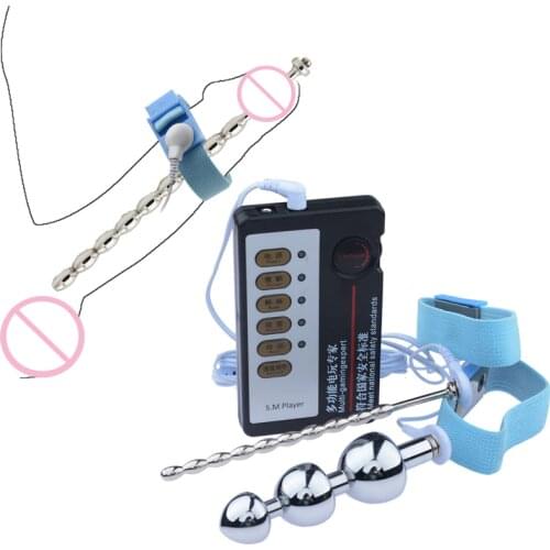 Sex Shock Tool Sex Toys for Women Butt Plug BDSM Toys Dick Sex Toys Anal Dilator Traumatic Weapon Electrotherapy Urethral Rod 18