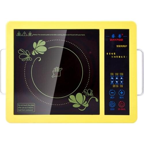 New Smart Induction Cooker Kitchen Electric Cooking Machine frared Ceramic Stove Touch Furnace Light Wave Electric Furnace LP18E