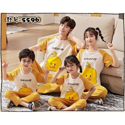 2021 New Cute Cartoon Parent-Child Pajamas For Boys Girls Children Pure Cotton Spring Summer Home Wear Long Pants Kids Clothes