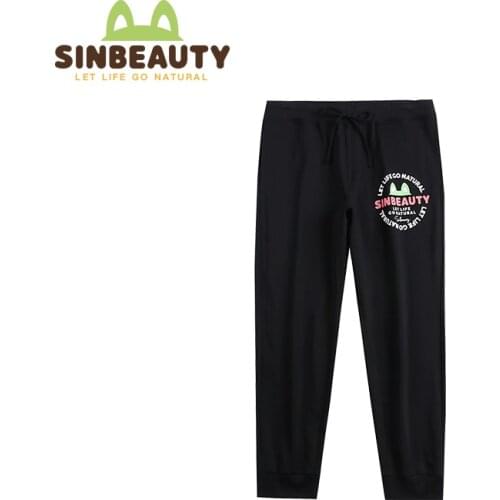Sinbeauty Women's Cargo Pants
