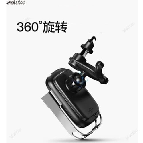 Intelligent electric infrared sensor car bracket automatic clamping no abnormal sound car wireless charging navigation CD50 Q04