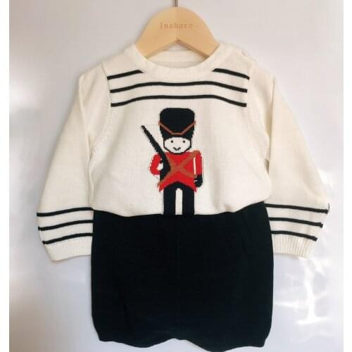 Yazi Gaga Clothes For Boys