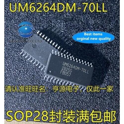 10PCS Ll UM6264DM-70 UM6264 SOP28 foot the full series power amplifier IC chip in stock 100% new and original