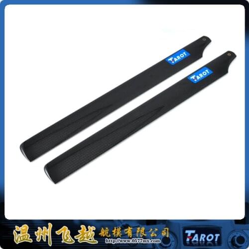 450 Helicopter Part Tarot Carbon fiber Main blade set 325mm Black TL2332