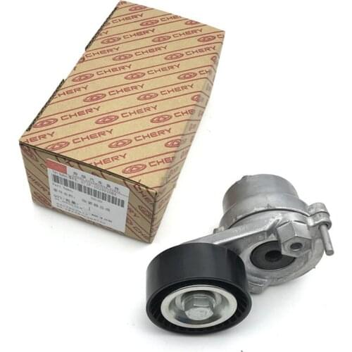 Alternator Tensioner For Chery A1 Kimo Face QQ S11 3-Cylinder Engine Air Conditioning Tensioner 371F-1025010BA