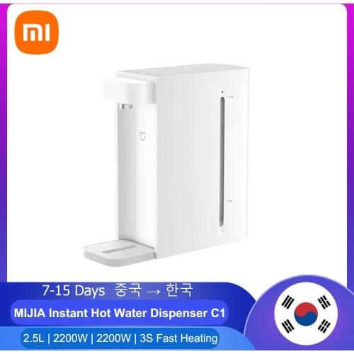 Кухонная техника MIJIA China At AliExpress