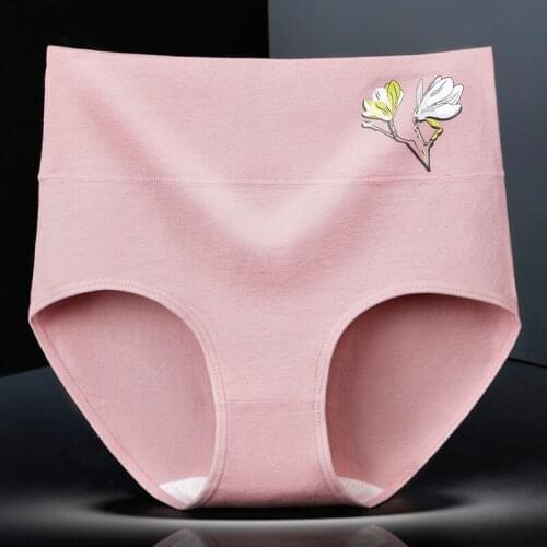 High waist breathable 95% cotton antibacterial bottom file cotton ladies underwear printed belly pants briefs plus size